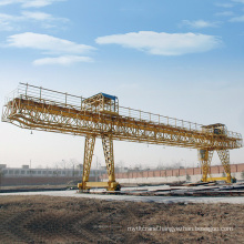 MG Model Double Girder Granite Gantry Crane,Truss Beam Crane,Truss Structure Crane